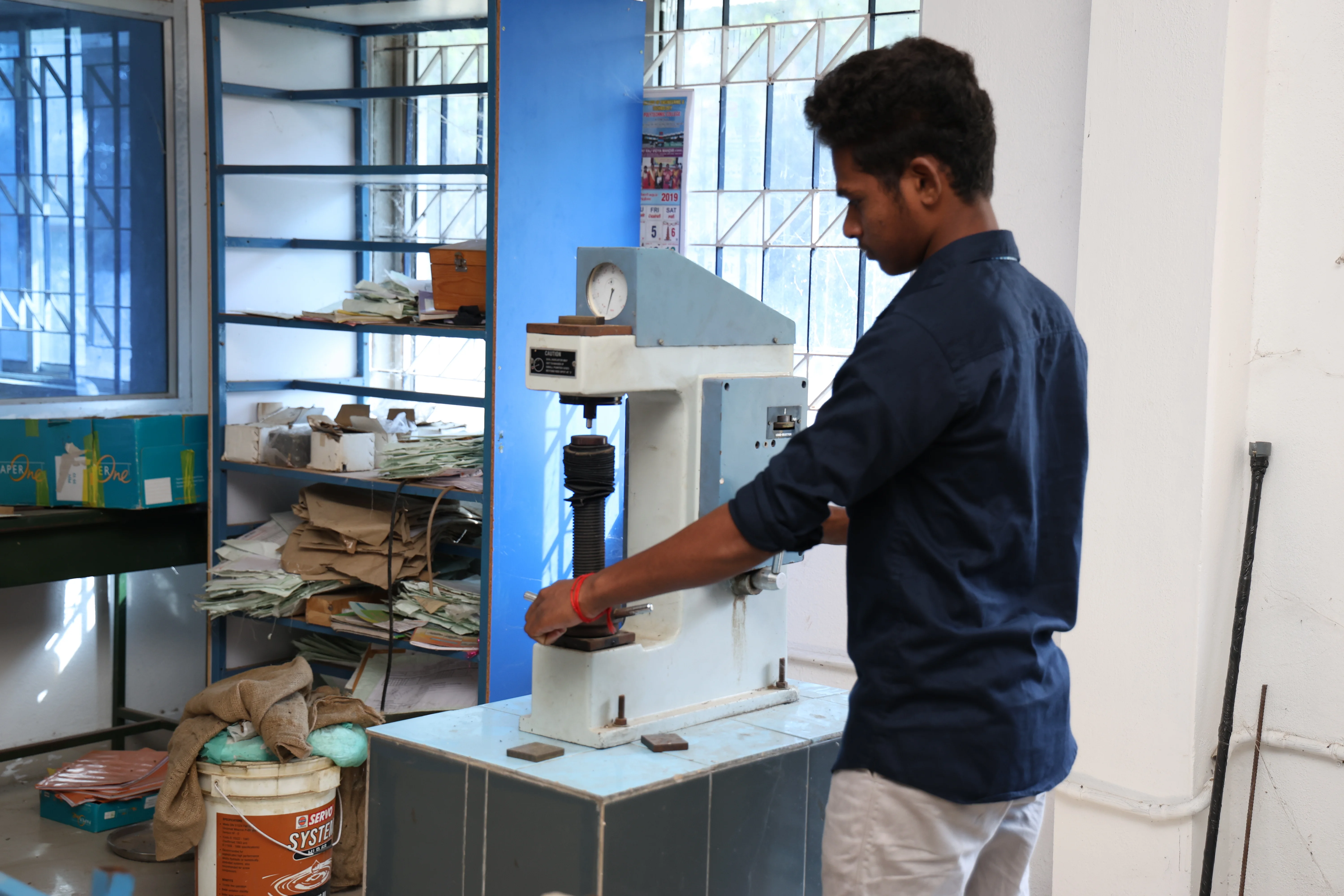 SBM Engineering College