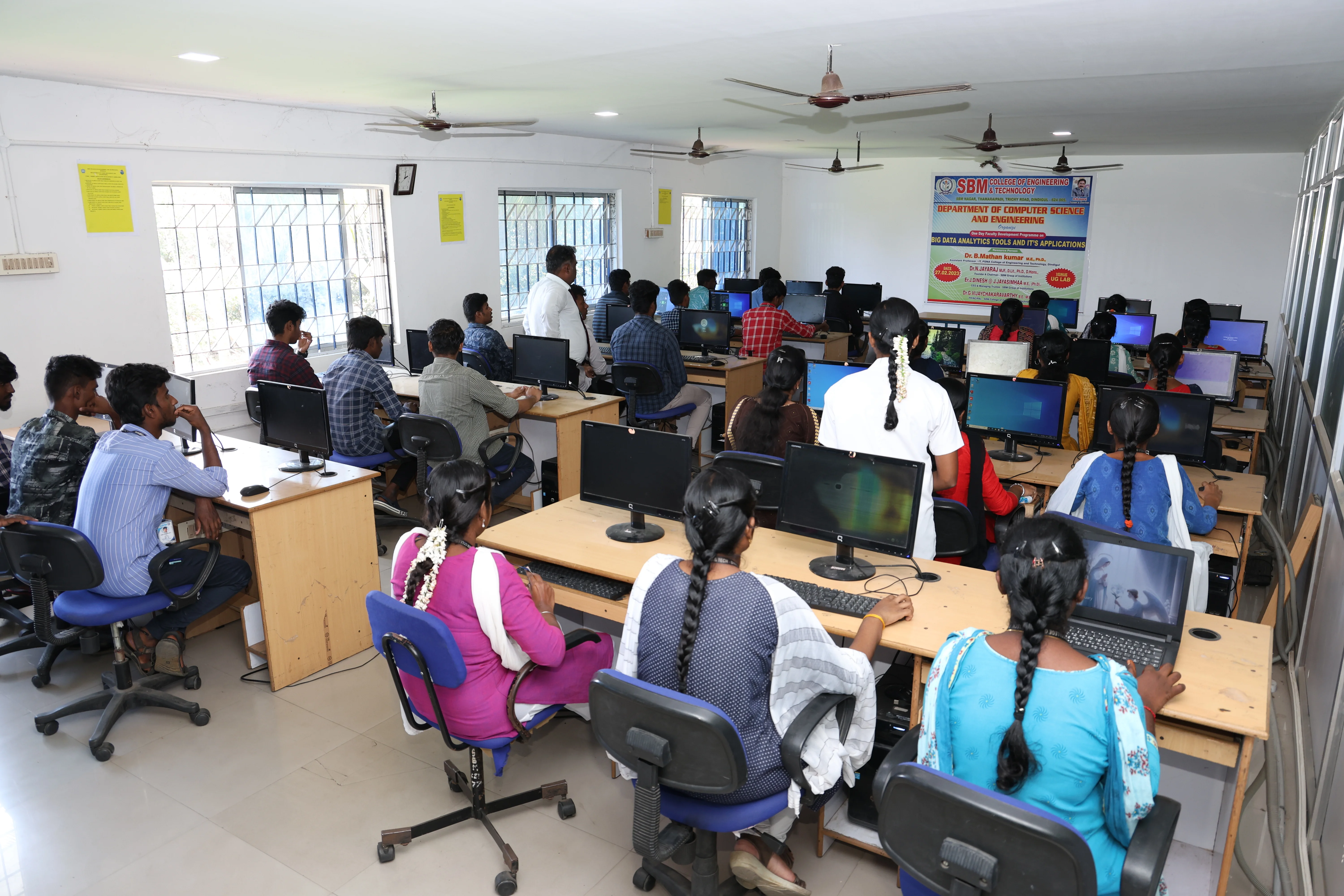 SBM Engineering College